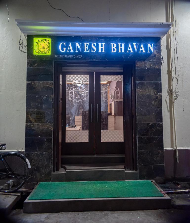 Ganesh Bhavan By Vinayak Hotels Brahmapur المظهر الخارجي الصورة